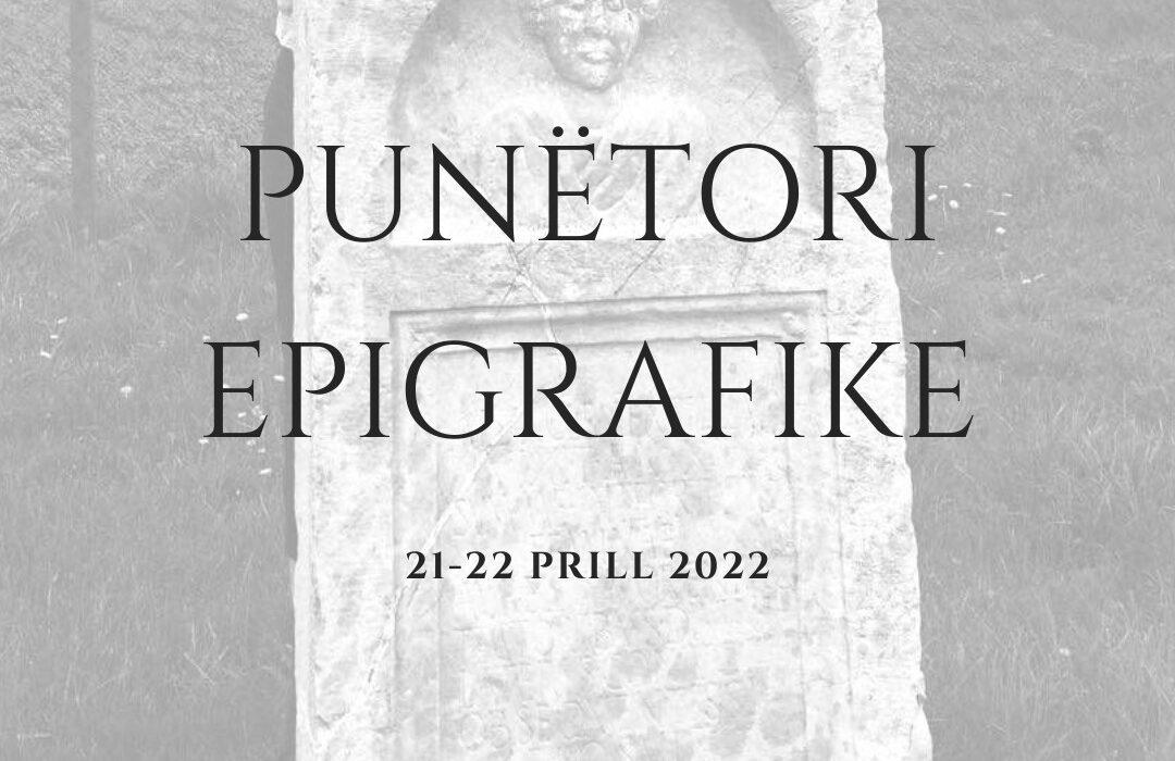 Epigraphic Workshop